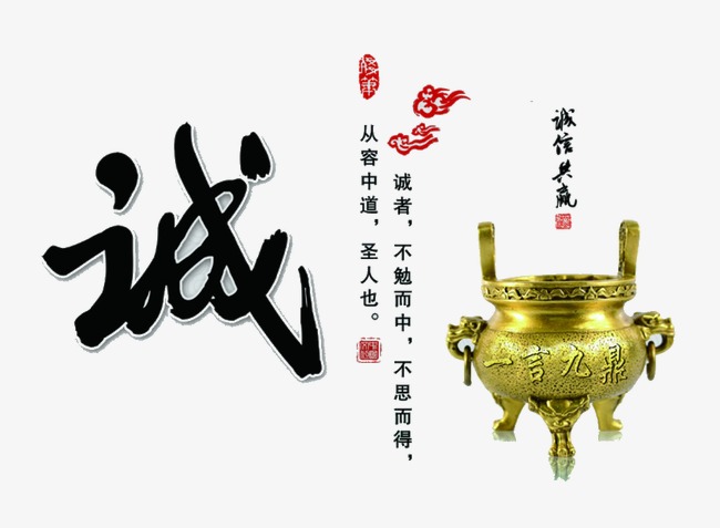 成安要债公司