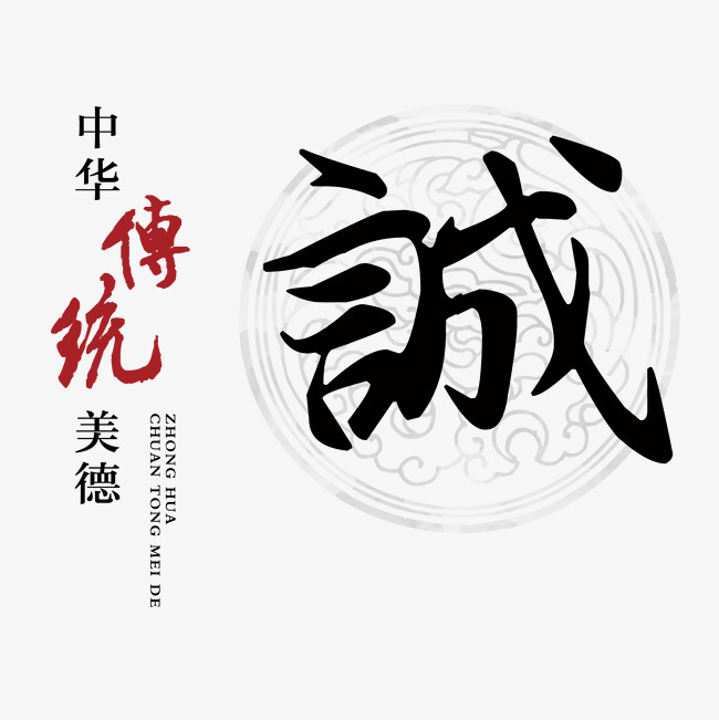 成安讨账公司